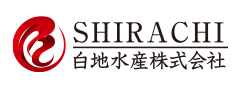 白地水産様ロゴ